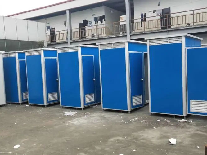 竞秀移动洗手间出租